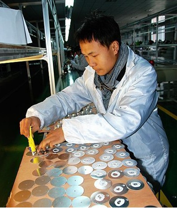 點擊瀏覽下一頁