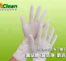 點擊瀏覽下一頁