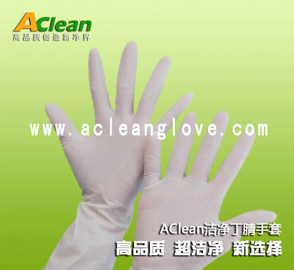 點(diǎn)擊瀏覽下一頁