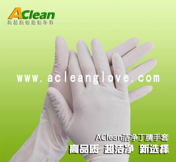 點擊瀏覽下一頁
