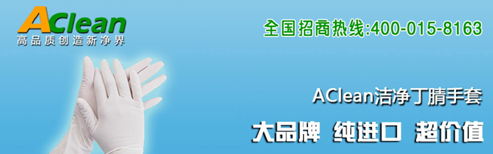 點(diǎn)擊瀏覽下一頁