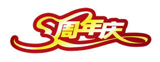 點擊瀏覽下一頁