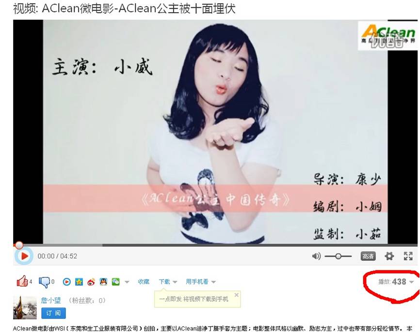 AClean΢ӰACleanʮc@˔ͱy