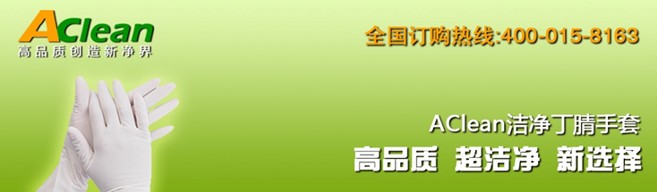 點擊瀏覽下一頁