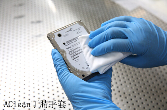 點擊瀏覽下一頁