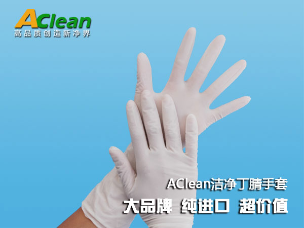 點(diǎn)擊瀏覽下一頁(yè)