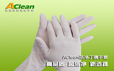 點(diǎn)擊瀏覽下一頁