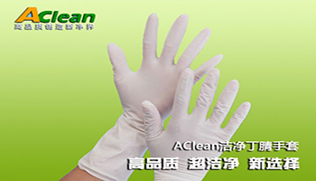 點(diǎn)擊瀏覽下一頁